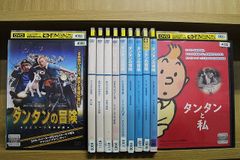 DOG SIGNAL 1〜15巻＋よりぬき版 計16冊 ドッグシグナル 全巻 - メルカリ