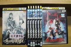 2026年最新】ウルトラマンネクサス dvdの人気アイテム - メルカリ