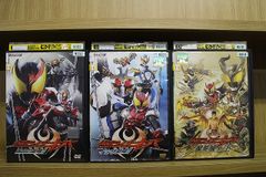DVD HERO CLUB 가면 라이더 키바 전 2권 + 극장판 마계성의 왕 합계 3개 set *케이스 없음 발송 렌탈 떨어짐 ZV70