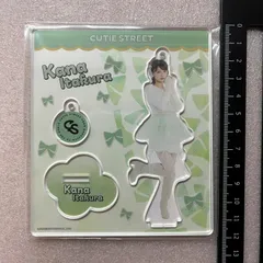 CUTIE STREET 板倉可奈 アクスタ アクリルスタンド きゅーすと 162