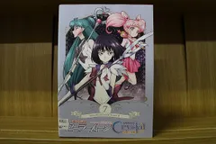DVD 美少女戦士 セーラームーン Crystal Season III 全7巻 ※ケース無し発送 レンタル落ち ZU3658