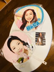 2026年最新】kara うちわの人気アイテム - メルカリ