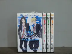 東京卍リベンジャーズ〜場地圭介からの手紙〜 1-5巻セット 中古コミック A1727_comic