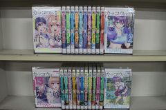 뻐꾸기의 신부 1-25 권 세트 중고 만화 A1723_comic