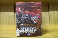 DVD ゾイドワイルド 全巻セット 全10巻 - メルカリ