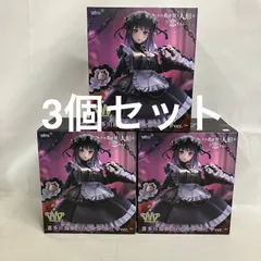 未開封 その着せ替え人形は恋をする T-most 喜多川海夢 黒江雫 フィギュア 3個セット SF4318 c107