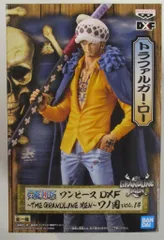 BANDAI SPIRITS DXF THE GRANDLINE MEN ワンピース vol.14 ワノ国 トラファルガー・ロー