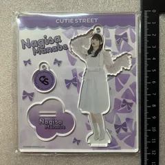 CUTIE STREET 真鍋凪咲 アクリルスタンド きゅーすと 162