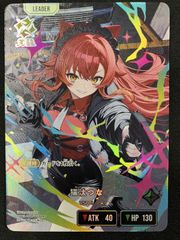クロスタ 猫汰つな LRP - メルカリ