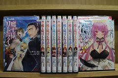 ToLOVEる ダークネス 矢吹健太朗 まとめて60冊 セット 初版 - メルカリ