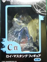 バンプレスト 一番クジ　鋼の錬金術師 C賞ロイ・マスタング フィギュア