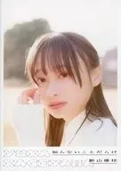日向坂46 影山優佳1st写真集「知らないことだらけ」 影山 優佳(中古)
