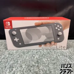 ◎【未使用品】任天堂 Switch Lite HDH-S-GAZAA グレー スイッチライト 本体 【未使用／中古】