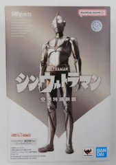 BANDAI NAMCO S.H.Figuarts ウルトラマン -降着時Ver.-(シン・ウルトラマン)