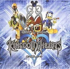 KINGDOM HEARTS 사운드트랙 중고 CD 렌탈 떨어지는 5d-3562