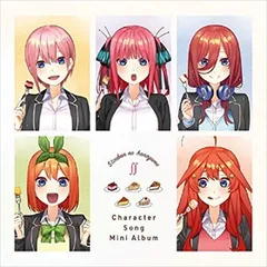 五等分の花嫁∬ キャラクターソング・ミニアルバム レンタル落ち 8g-0235
