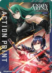 2026年最新】UNION ARENA アークナイツの人気アイテム - メルカリ 2026年最新】UNION ARENA アークナイツの人気アイテム - メルカリ