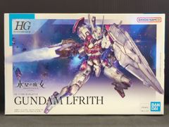 BANDAISPIRITS HG 1/144 기동전사 건담 수성의 마녀 PROLOGUE 건담 루브리스 01