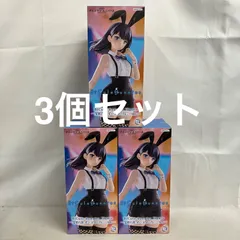 未開封 グリッドマンユニバース BiCute Bunnies Figure 宝多六花 イースターバニー フィギュア 3個セット SF4324 c107