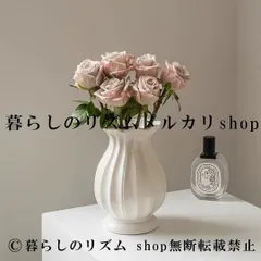 花瓶 セラミック製 フレンチヴィンテージ調 ストライプ 円筒型 ホワイト 高級感あるヨーロピアンスタイル フラワーベース バラ 牡丹対応 生花 花器 インテリア雑貨 リビング装飾 センターピース 上品 ナチュラル クラシカル モダン おしゃれ ディスプレイ用