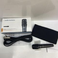 audio−technica AE6100、BELDEN 1036A ケーブル audio−technica AE6100、BELDEN 1036A ケーブル - メルカリ