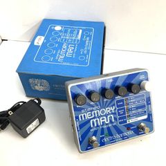 EHX Deluxe Memory Man XO ディレイ やや使用感 - メルカリ