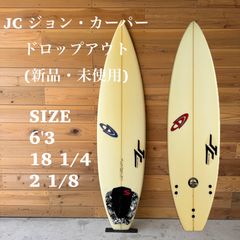 1,000円クーポン発行中‼︎】 MX-1 ジョンカーパー JC サーフボード 6