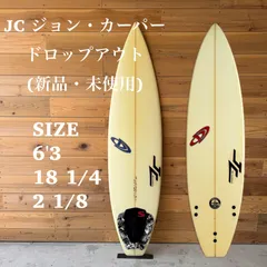 2026年最新】JC サーフボードの人気アイテム - メルカリ