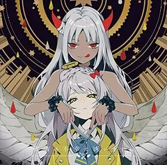 2026年最新】ツユ cdの人気アイテム - メルカリ