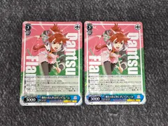 ウマ娘 ヴァイスシュヴァルツ ダンツフレーム RR 6点セット ヴァイスシュヴァルツ 【舞台の真ん中に ダンツフレーム】 RR 自引き品