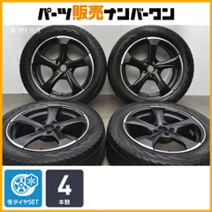 2026年最新】18×8j pcd112の人気アイテム - メルカリ