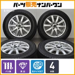レグザーニ LUST 26インチ pcd150 セコイア タンドラ アメ車 - メルカリ
