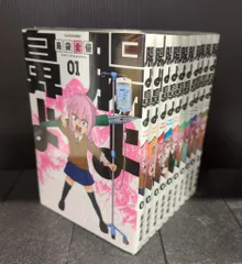 メルカリ