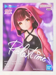 BANDAI SPIRITS #hololive IF -Relax time- ホロライブ ロボ子さん