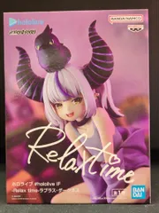 BANDAI SPIRITS #hololive IF -Relax time- ホロライブ ラプラス・ダークネス