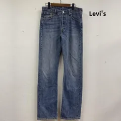 リーバイス 501 ボタン 裏 292 ボタンフライ デニム パンツ メンズ 33インチ ISItems【USED】【古着】【中古】50156634