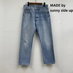 サニーサイドアップ 日本製 ボタンフライ ワイド デニム パンツ メンズ 1 ISItems【USED】【古着】【中古】50156658のサムネイル