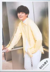 なにわ男子 初心LOVE 長尾謙杜 公式写真 *1枚