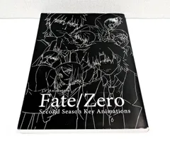 Fate/Zero 2nd Season 原画集 コミケご紹介②]【Fate/Zero第2期原画集 限定おまけ付き】 本年放送を