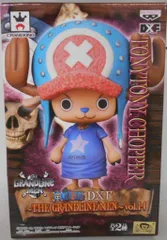 バンプレスト ワンピース DXF THE GRANDLINE MEN vol.14 チョッパー(新世界ver)
