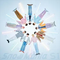 Snow Mania S1 Snow Man 中古CD レンタル落ち 5m-2883