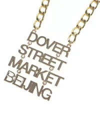 DOVER STREET MARKET ネックレス レディース 【古着】【中古】【送料無料】のサムネイル