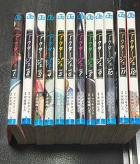 To Loveる ダークネス コンビニコミック 全巻セット 初版 m19742315999_1.jpg?1743285525
