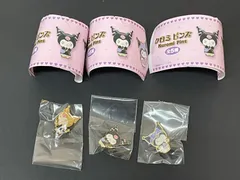 未使用 クロミ ピンズ  3点セット【A0476-001】▶110