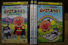 はなかっぱ2011 けっさくせん うきうき パッカ～ん!：中古DVD - メルカリ