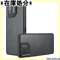 ケース 新型 軽量 超薄型 TPU+PC 半透明 ASUS ROG Phone 9 / ROG Phone 9 Pro 専用 耐衝撃 衝撃なじむ 指紋防止 擦り傷防止 レンズ保護 着脱簡単 マットブラック 1751