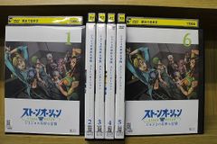 DVD 조조의 기묘한 모험 스톤 오션 1?6권 세트(미완) *케이스 없음 발송 렌탈 떨어짐 ZU2537