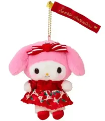 マイメロディ いちご新聞 50周年マスコットぬいぐるみ キーリング