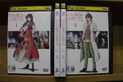るろうに剣心 明治剣客浪漫譚 星霜編 特別版 DVD OVA 緋村剣心
