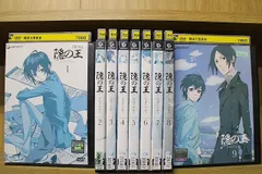 2026年最新】隠の王 9 [DVD]の人気アイテム - メルカリ